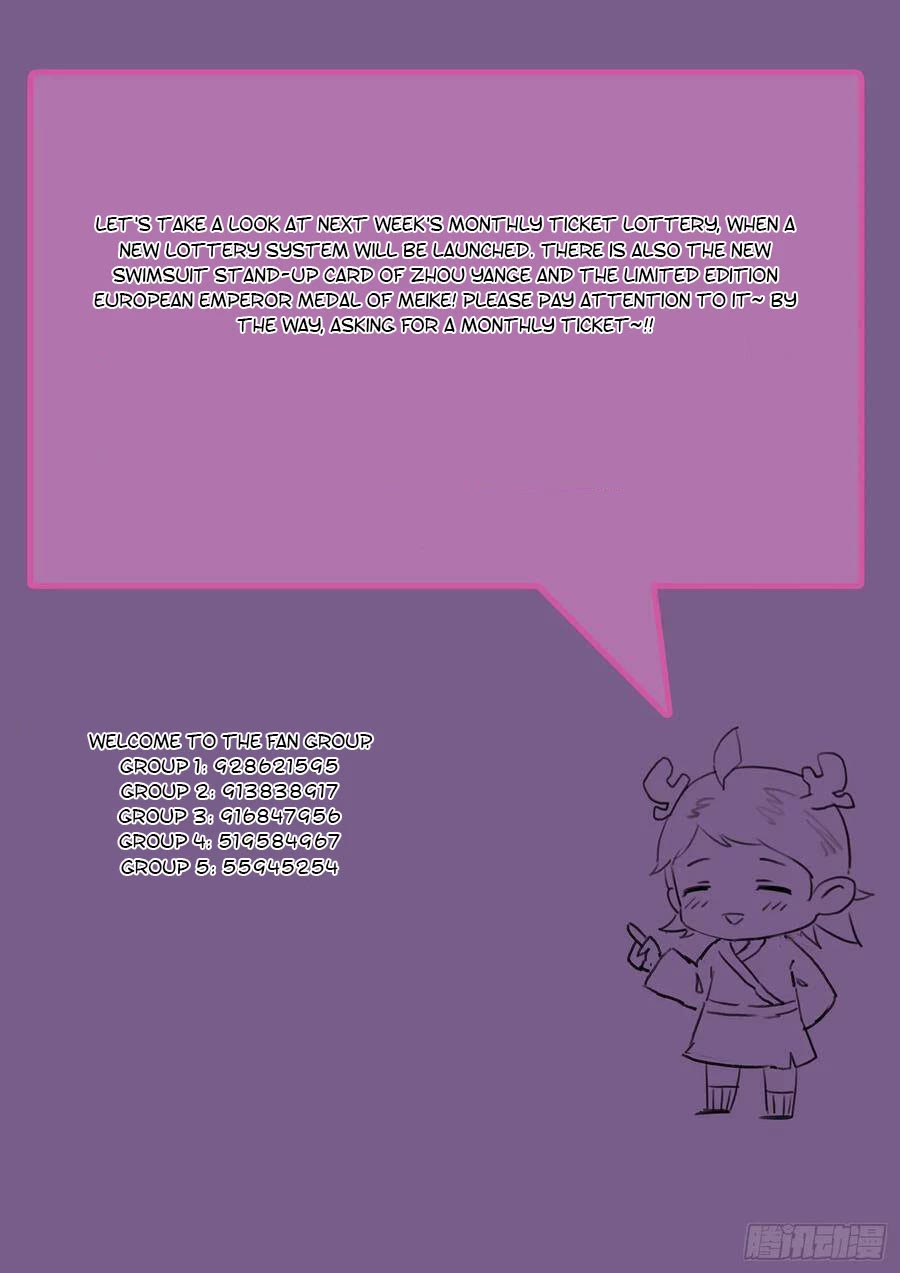 Girl and Science Chapter 495 page 15 - Chapter 495