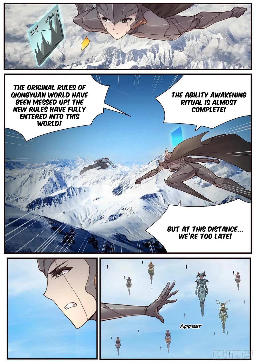 Girl and Science Chapter 495 page 2 - Chapter 495
