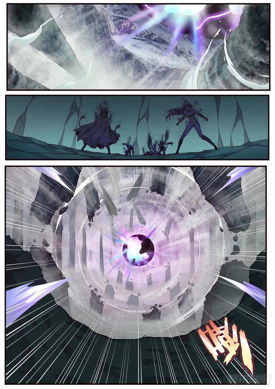 Girl and Science Chapter 495 page 8 - Chapter 495