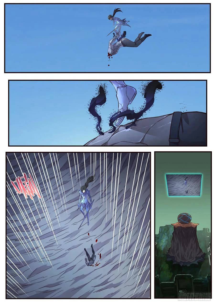 Girl and Science Chapter 496 page 2 - Chapter 496