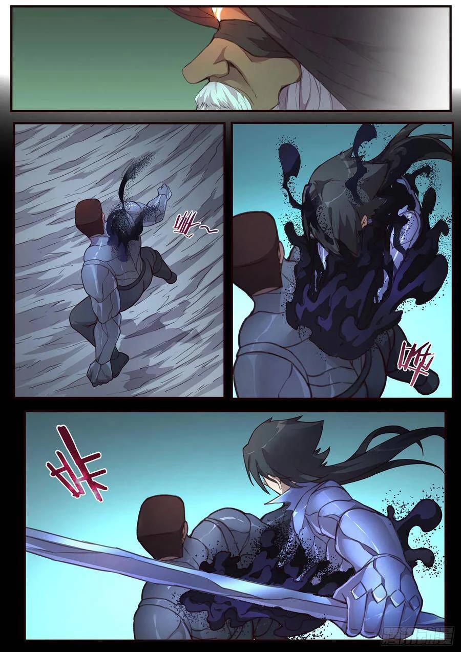 Girl and Science Chapter 496 page 3 - Chapter 496