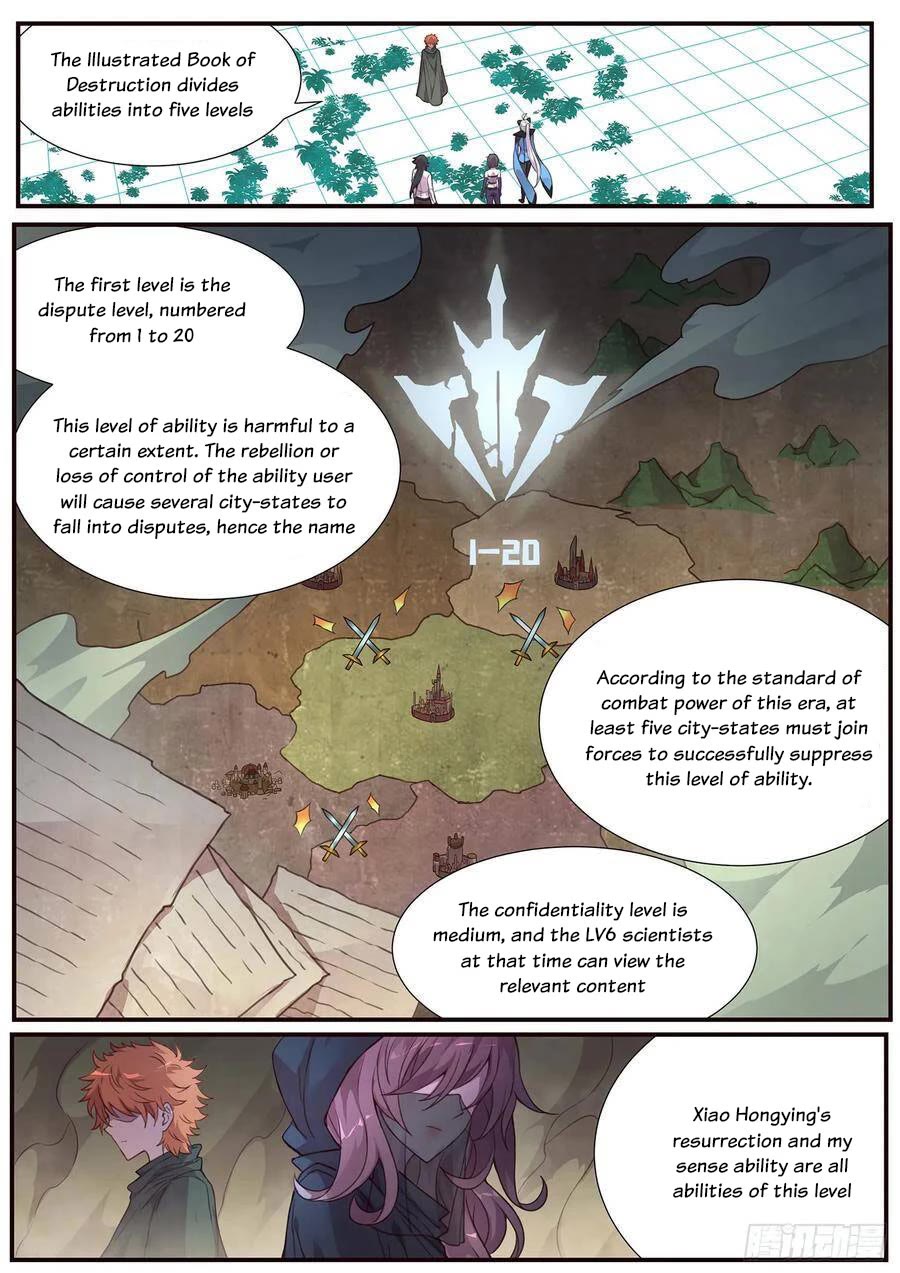Girl and Science Chapter 498 page 2 - Chapter 498