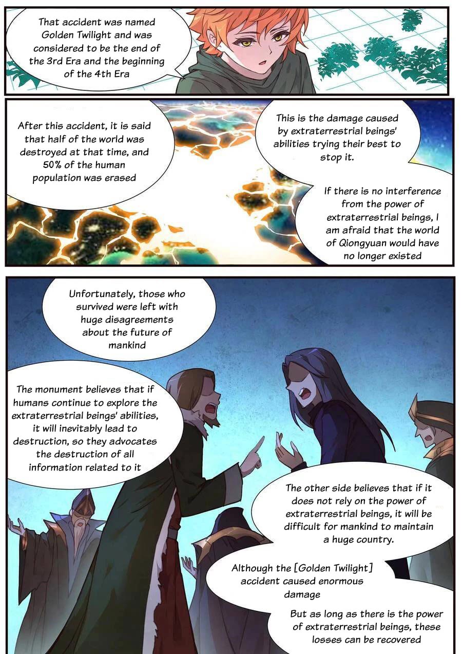 Girl and Science Chapter 499 page 2 - Chapter 499