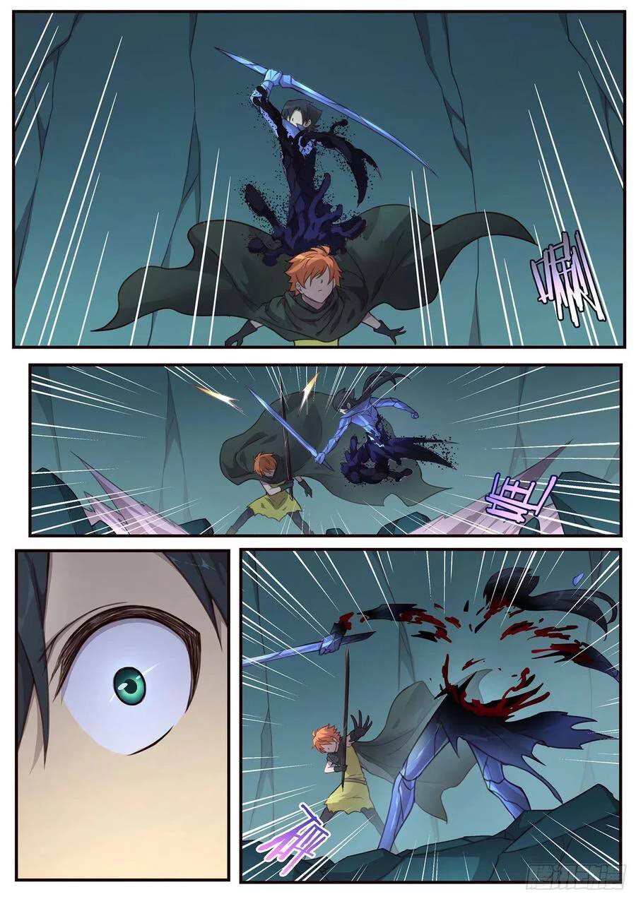 Girl and Science Chapter 500 page 13 - Chapter 500