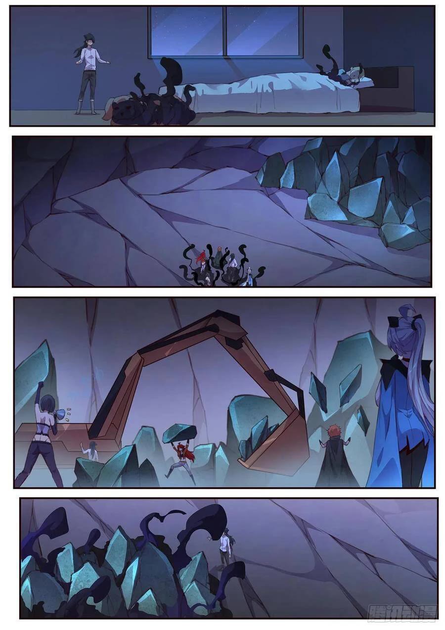 Girl and Science Chapter 503 page 13 - Chapter 503