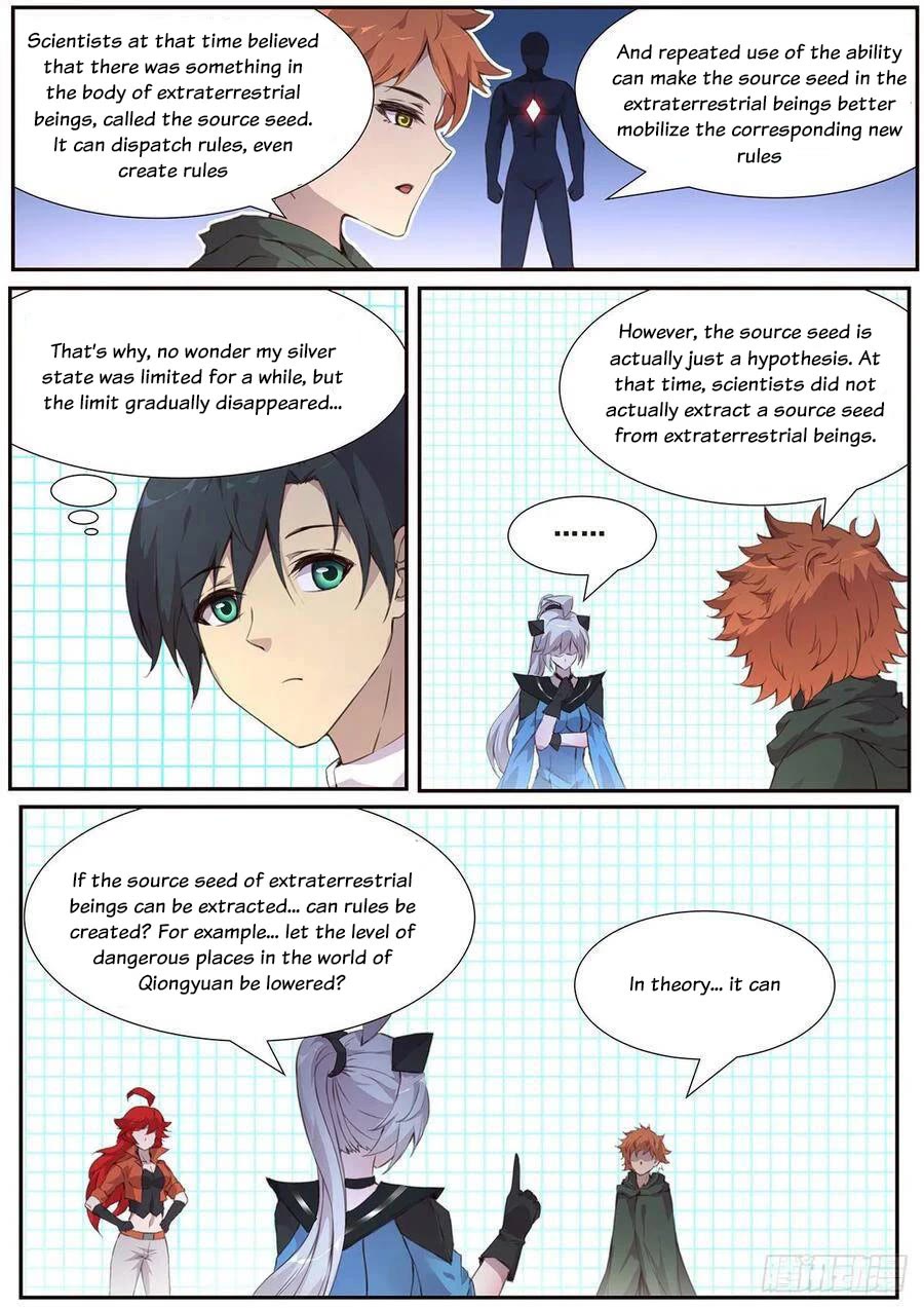 Girl and Science Chapter 504 page 3 - Chapter 504