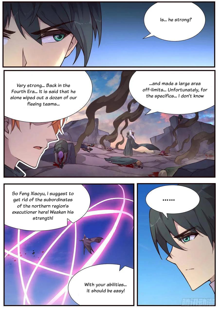 Girl and Science Chapter 506 page 5 - Chapter 506
