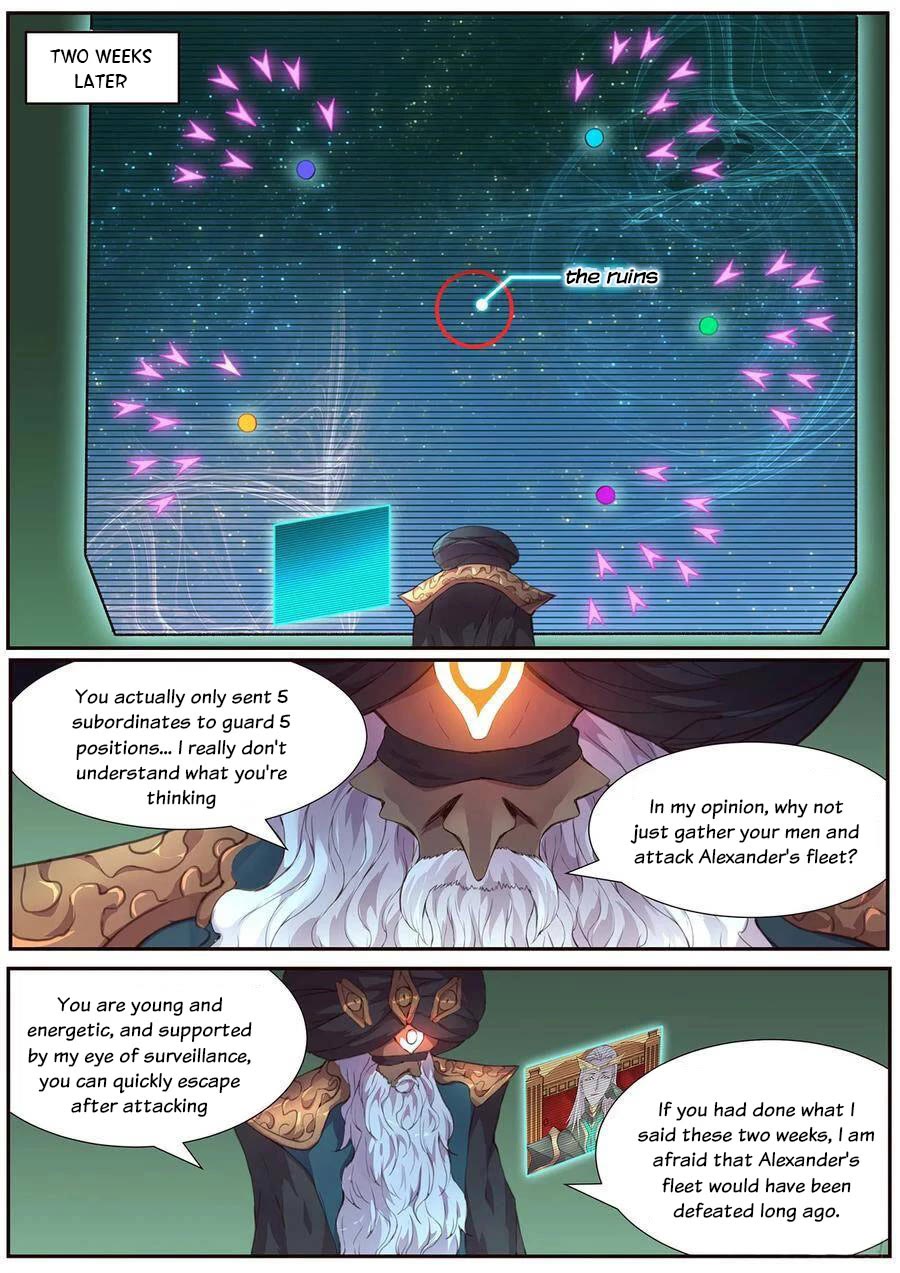 Girl and Science Chapter 507 page 7 - Chapter 507