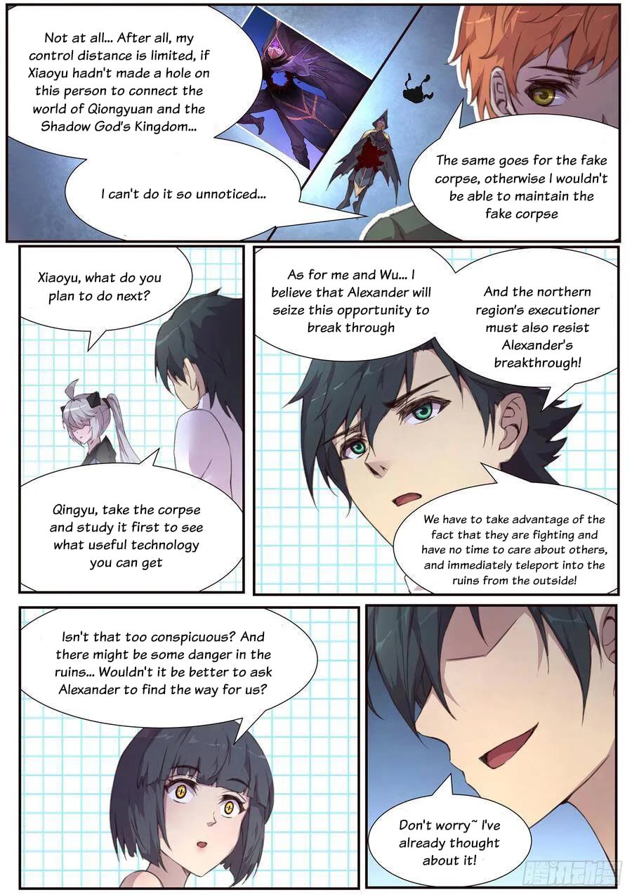 Girl and Science Chapter 508 page 8 - Chapter 508