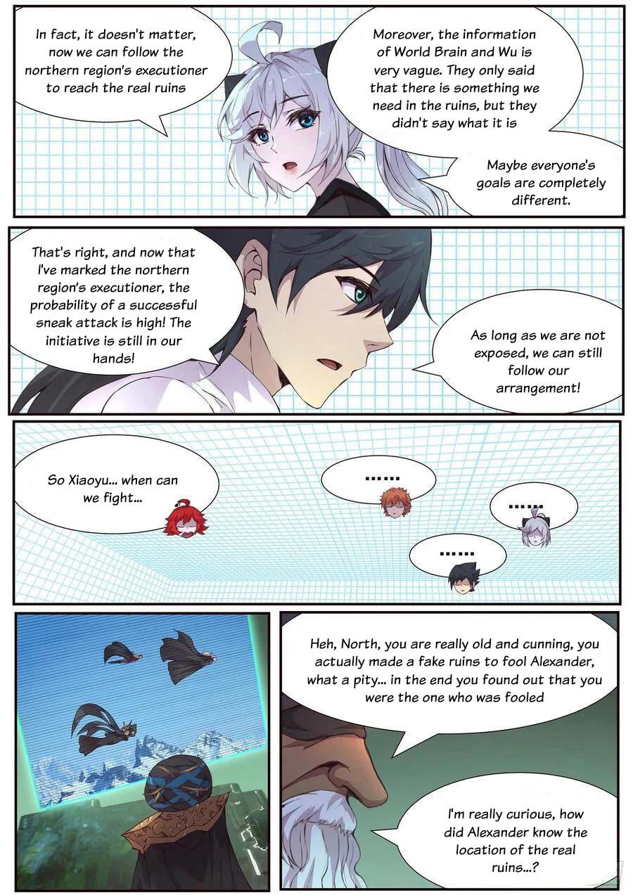 Girl and Science Chapter 510 page 5 - Chapter 510
