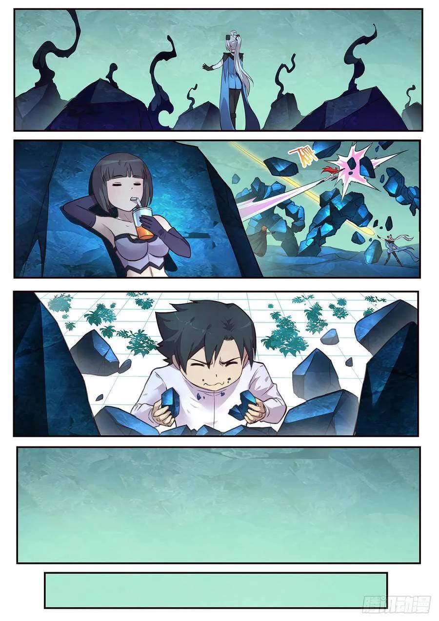 Girl and Science Chapter 513 page 11 - Chapter 513