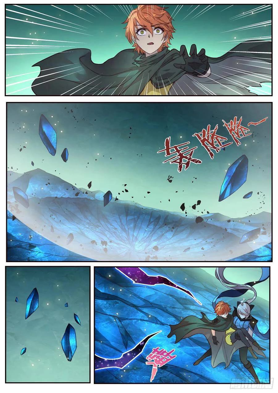 Girl and Science Chapter 515 page 12 - Chapter 515
