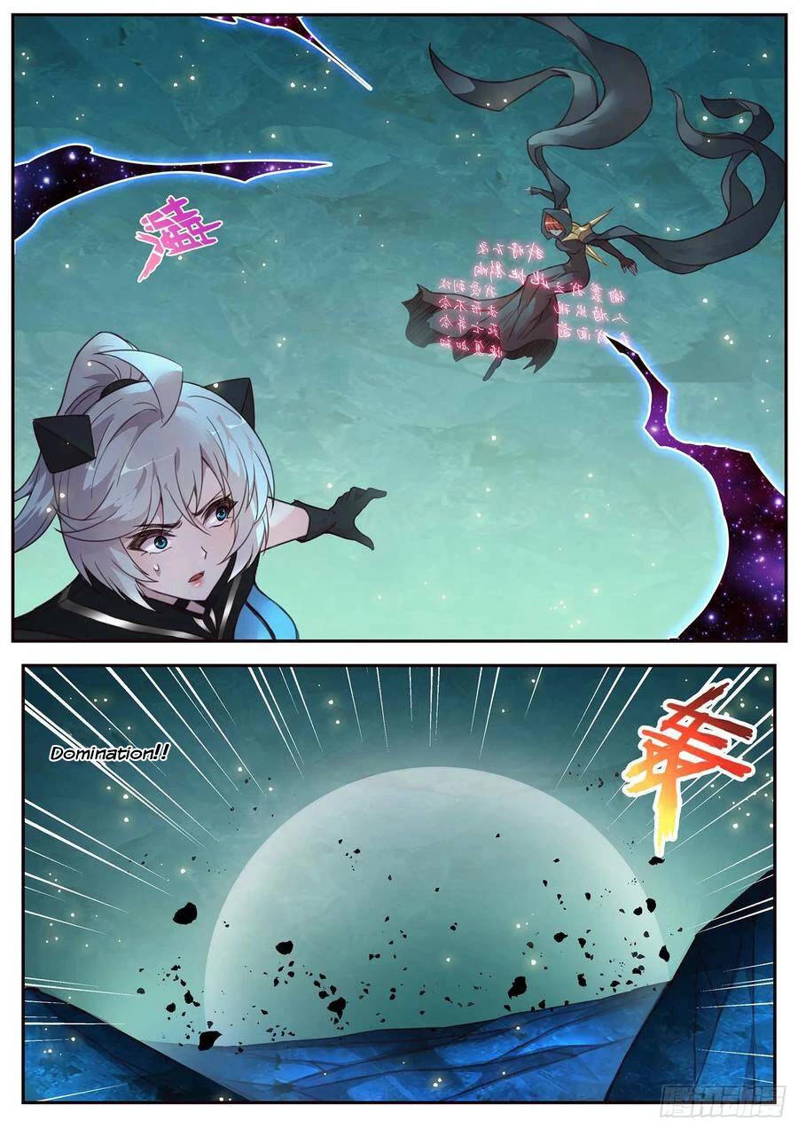 Girl and Science Chapter 515 page 14 - Chapter 515