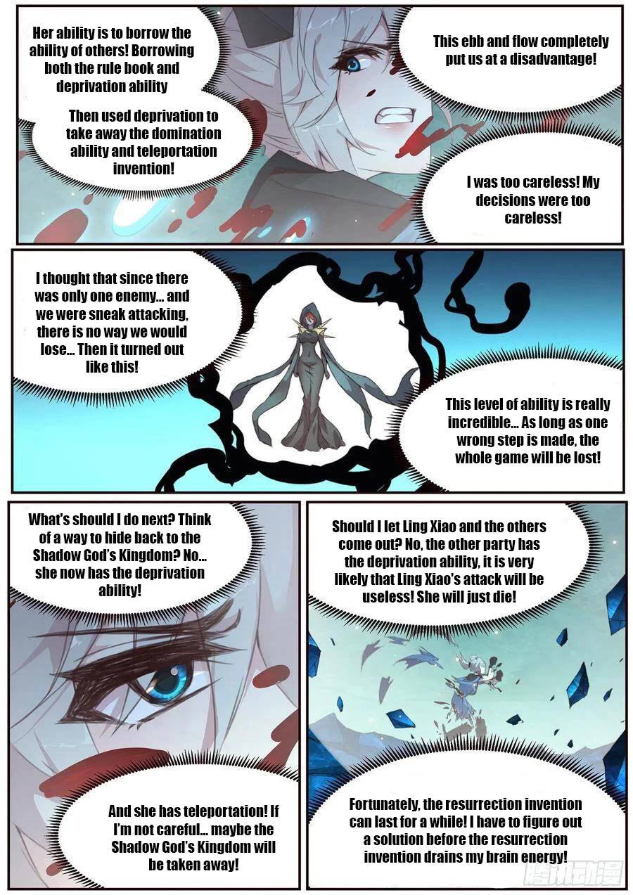 Girl and Science Chapter 516 page 5 - Chapter 516