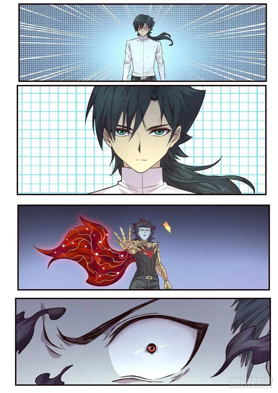 Girl and Science Chapter 518 page 13 - Chapter 518
