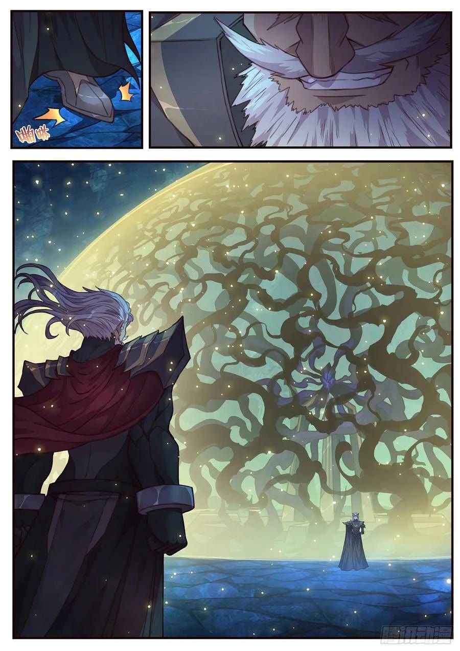 Girl and Science Chapter 521 page 14 - Chapter 521