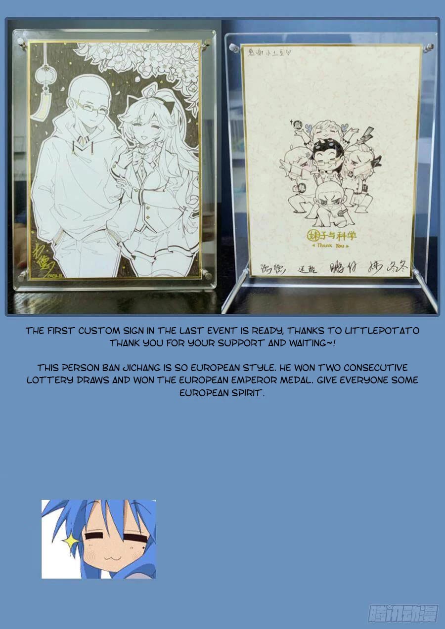 Girl and Science Chapter 521 page 15 - Chapter 521