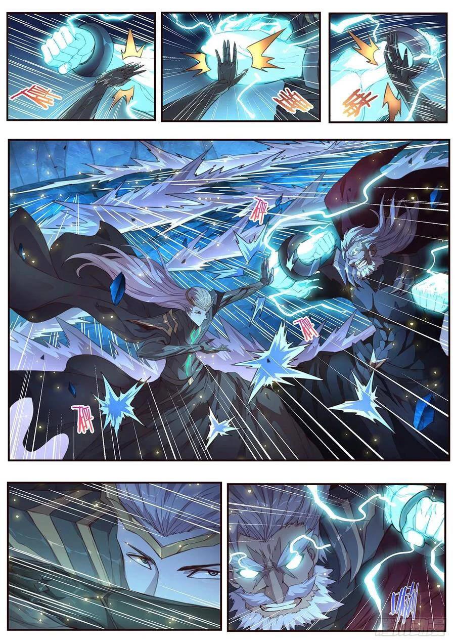 Girl and Science Chapter 522 page 11 - Chapter 522