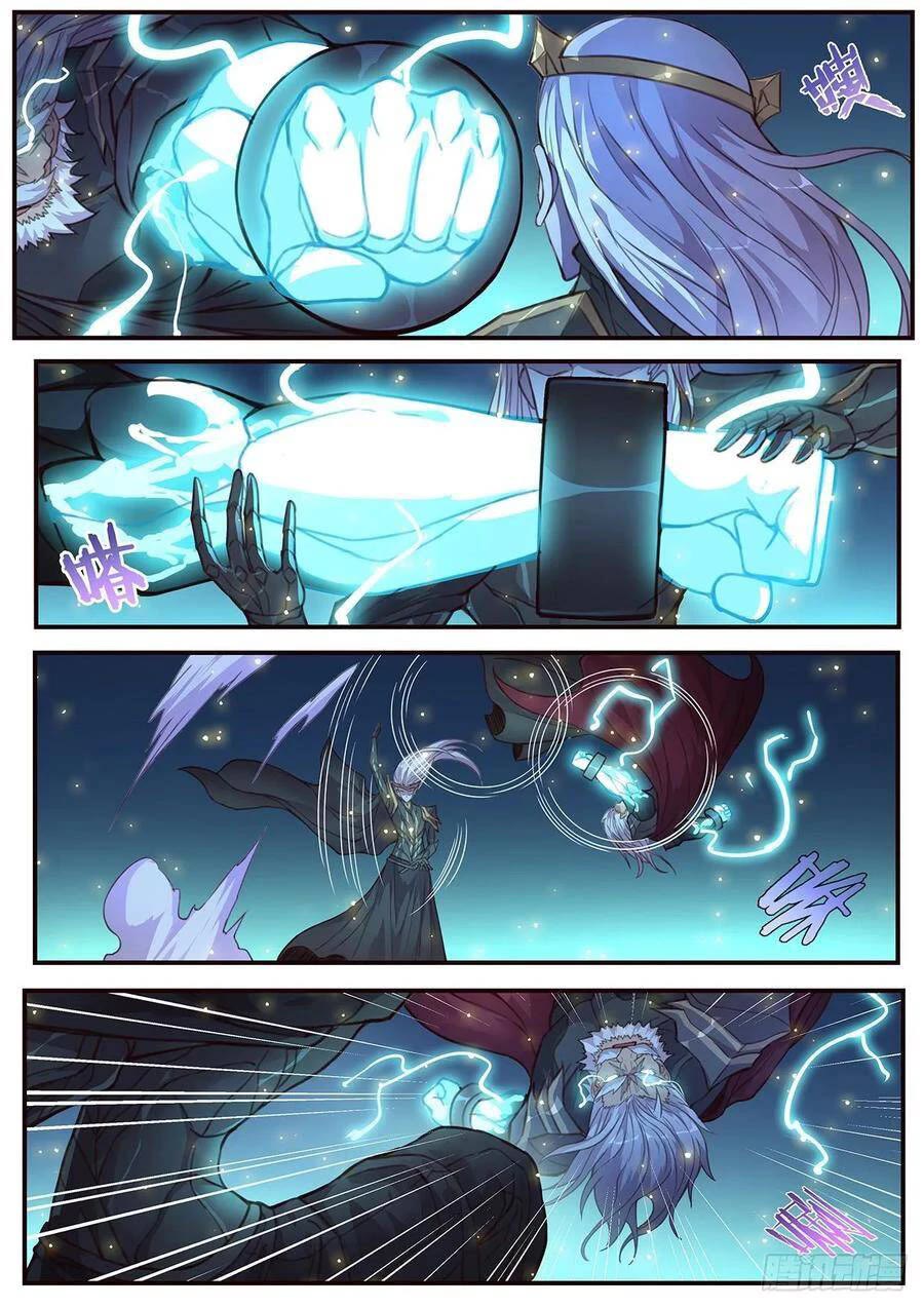 Girl and Science Chapter 522 page 9 - Chapter 522