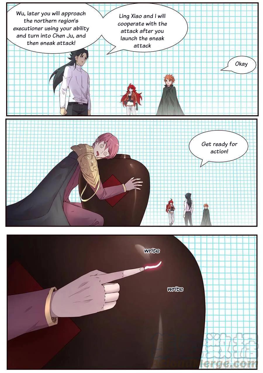 Girl and Science Chapter 523 page 14 - Chapter 523