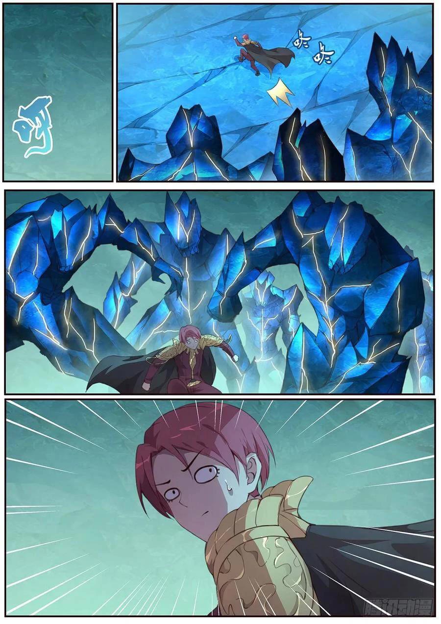Girl and Science Chapter 523 page 9 - Chapter 523