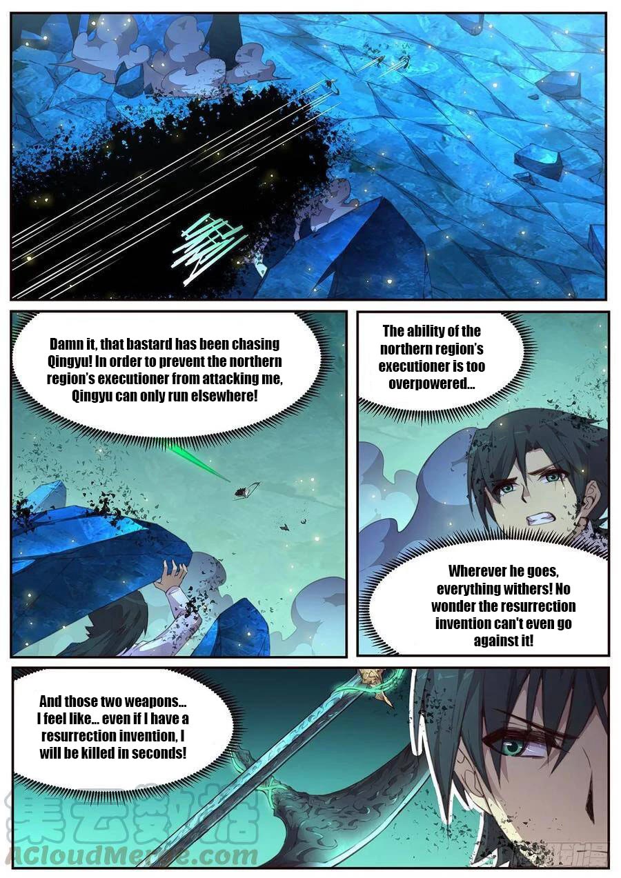 Girl and Science Chapter 529 page 2 - Chapter 529