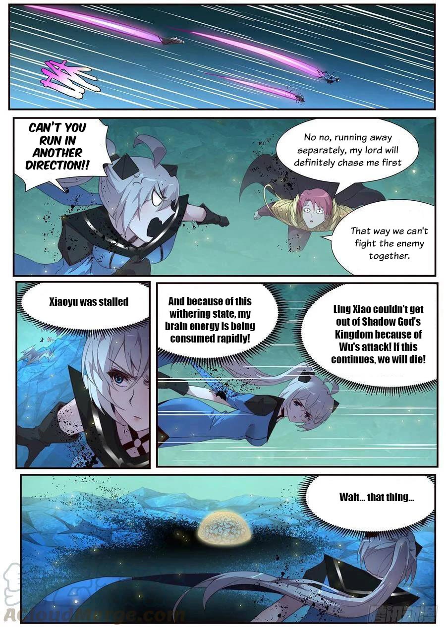 Girl and Science Chapter 530 page 2 - Chapter 530