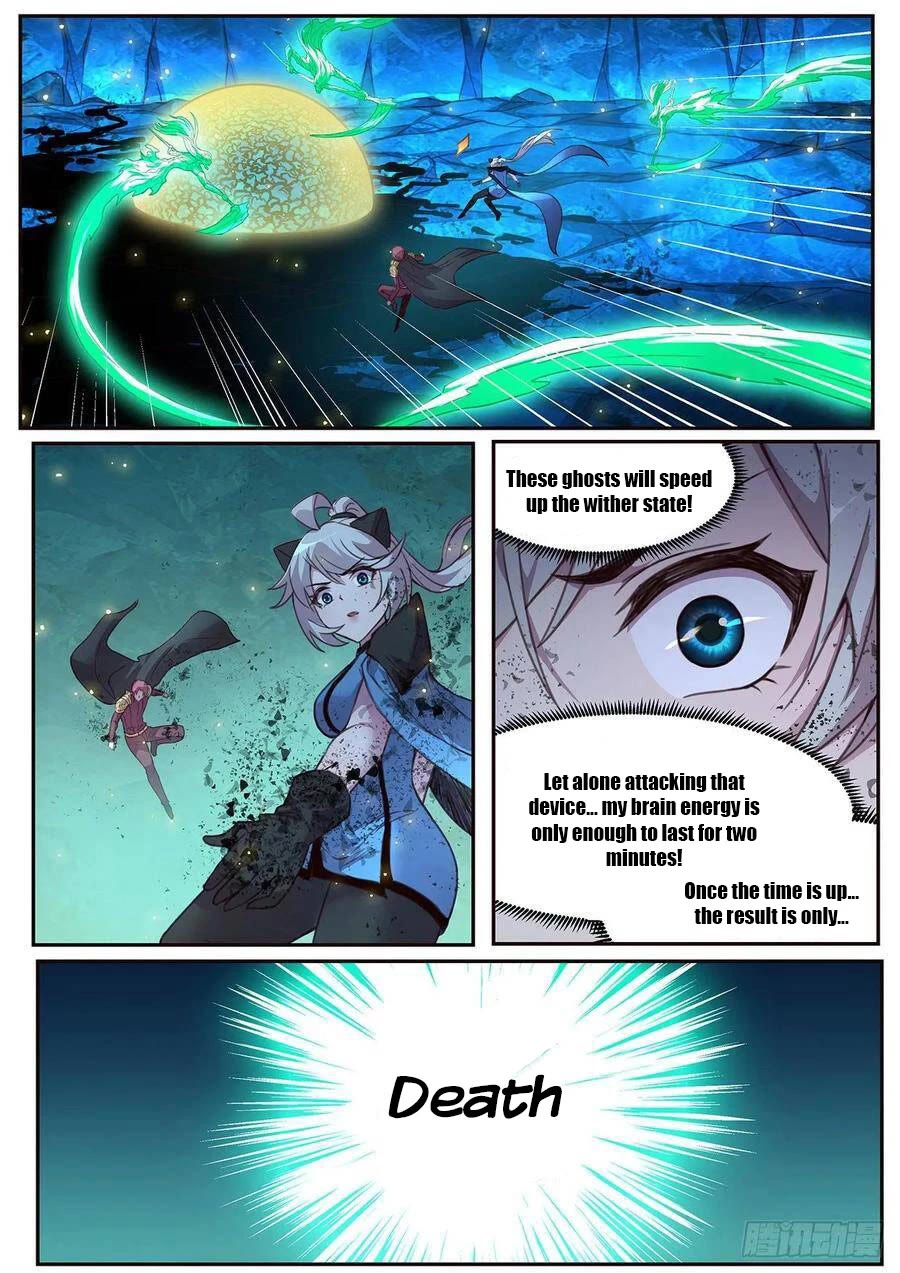 Girl and Science Chapter 530 page 6 - Chapter 530