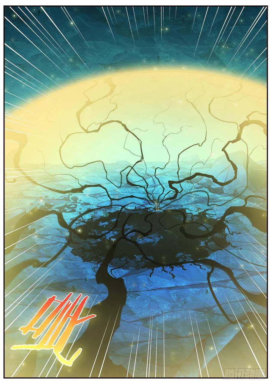 Girl and Science Chapter 531 page 15 - Chapter 531
