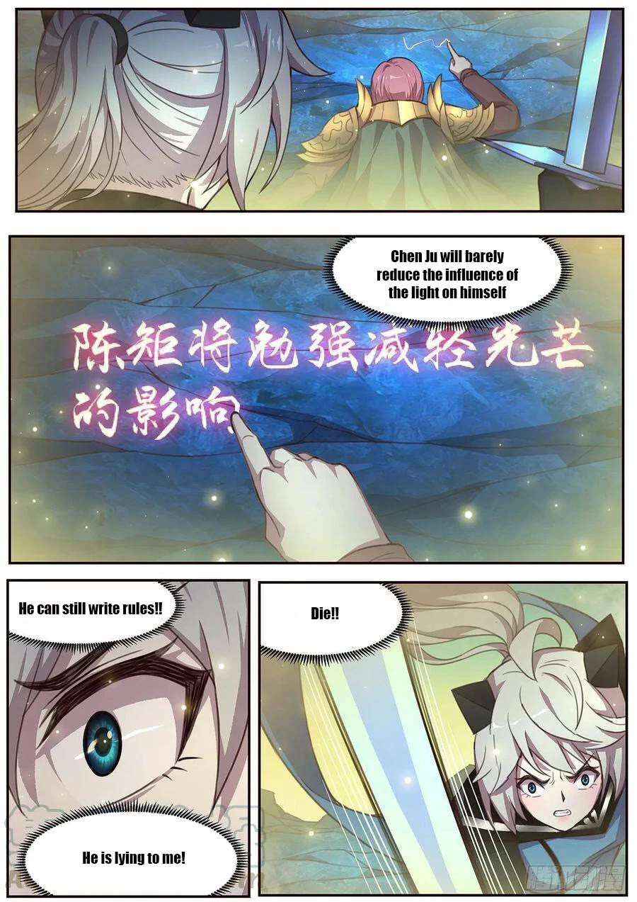 Girl and Science Chapter 532 page 12 - Chapter 532