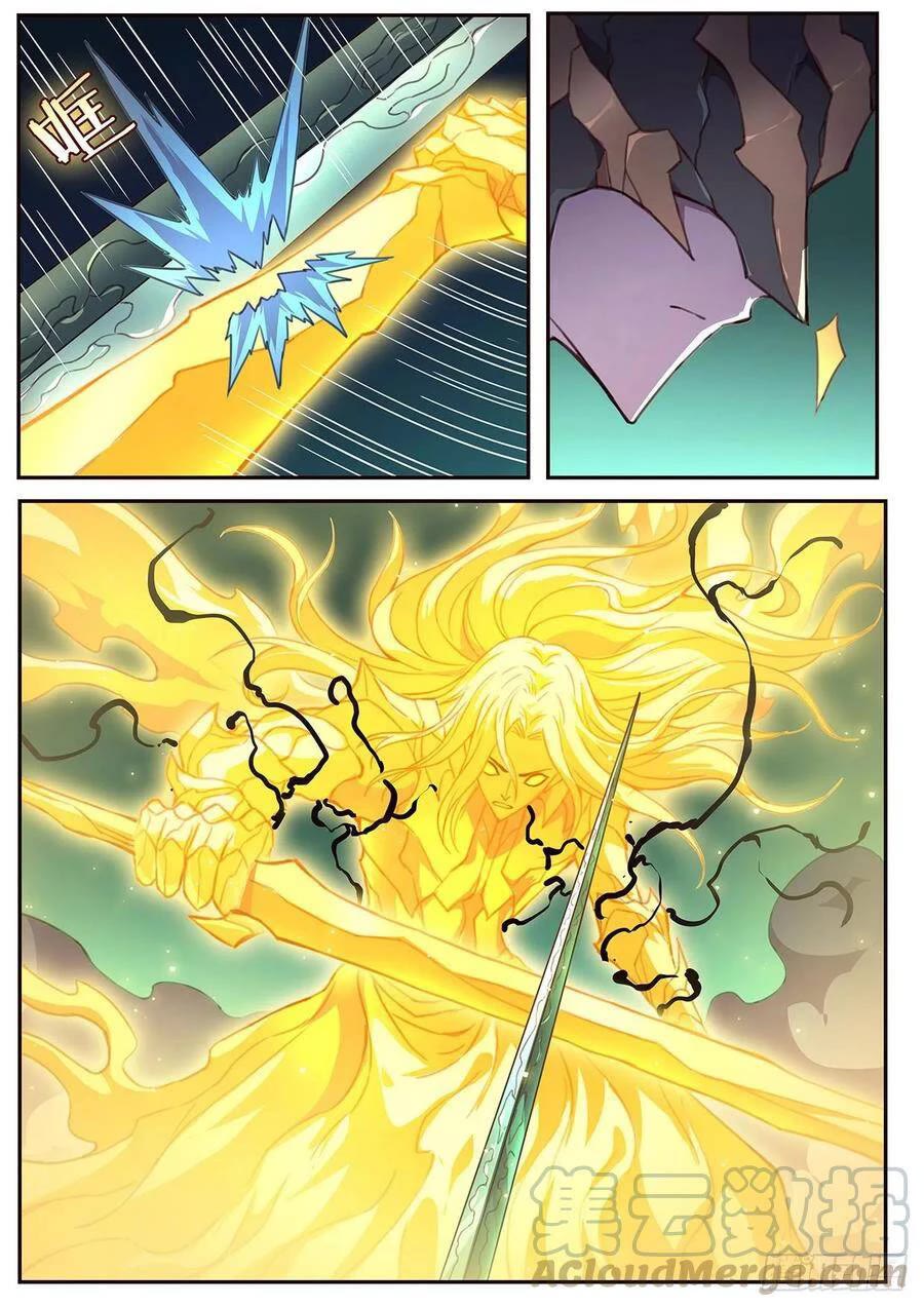 Girl and Science Chapter 532 page 4 - Chapter 532