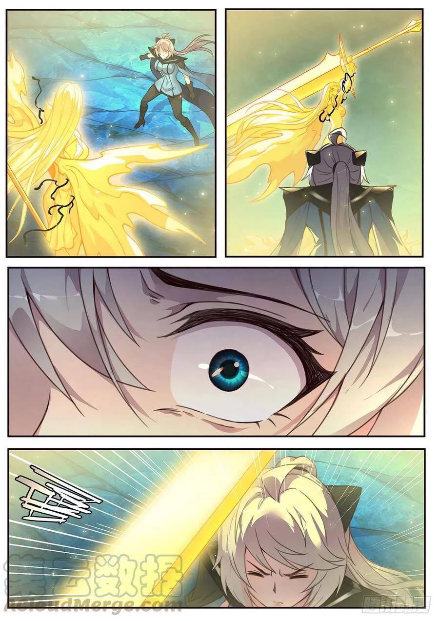 Girl and Science Chapter 532 page 8 - Chapter 532