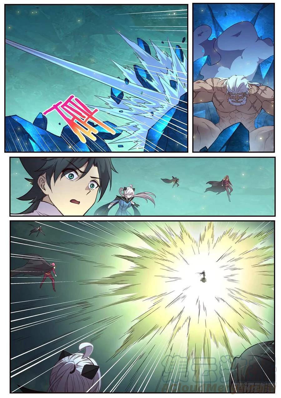 Girl and Science Chapter 533 page 12 - Chapter 533
