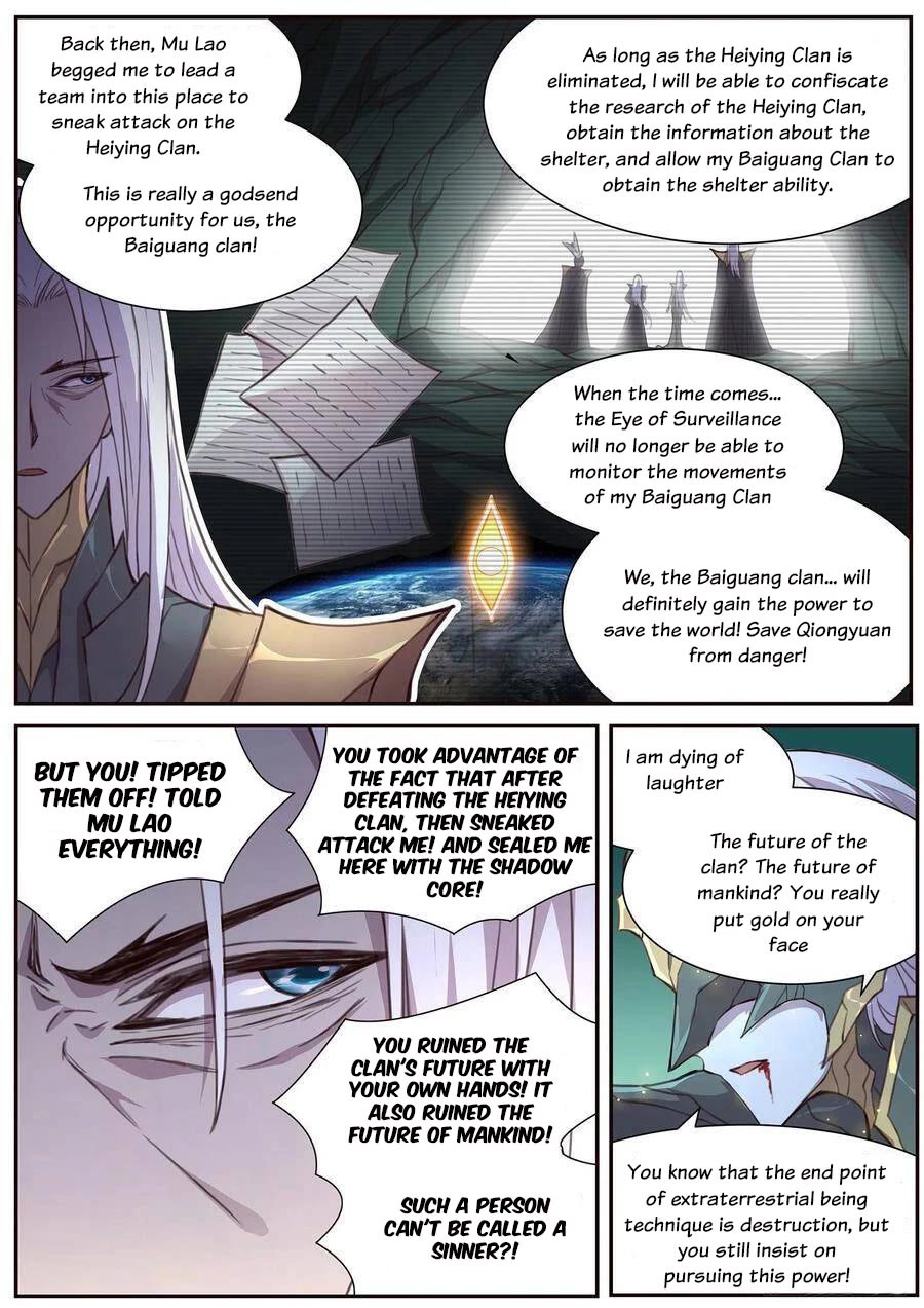 Girl and Science Chapter 534 page 5 - Chapter 534