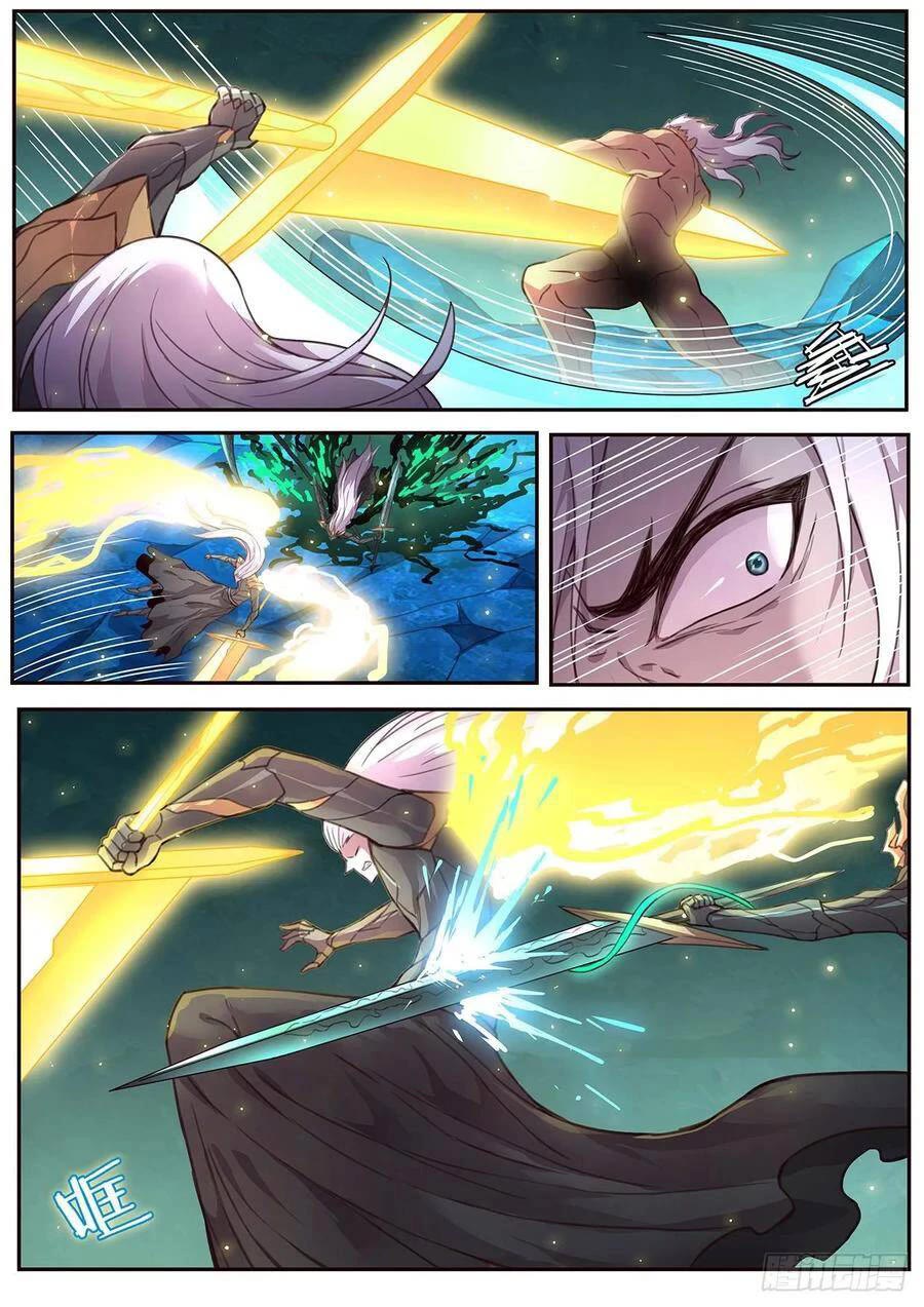 Girl and Science Chapter 538 page 14 - Chapter 538