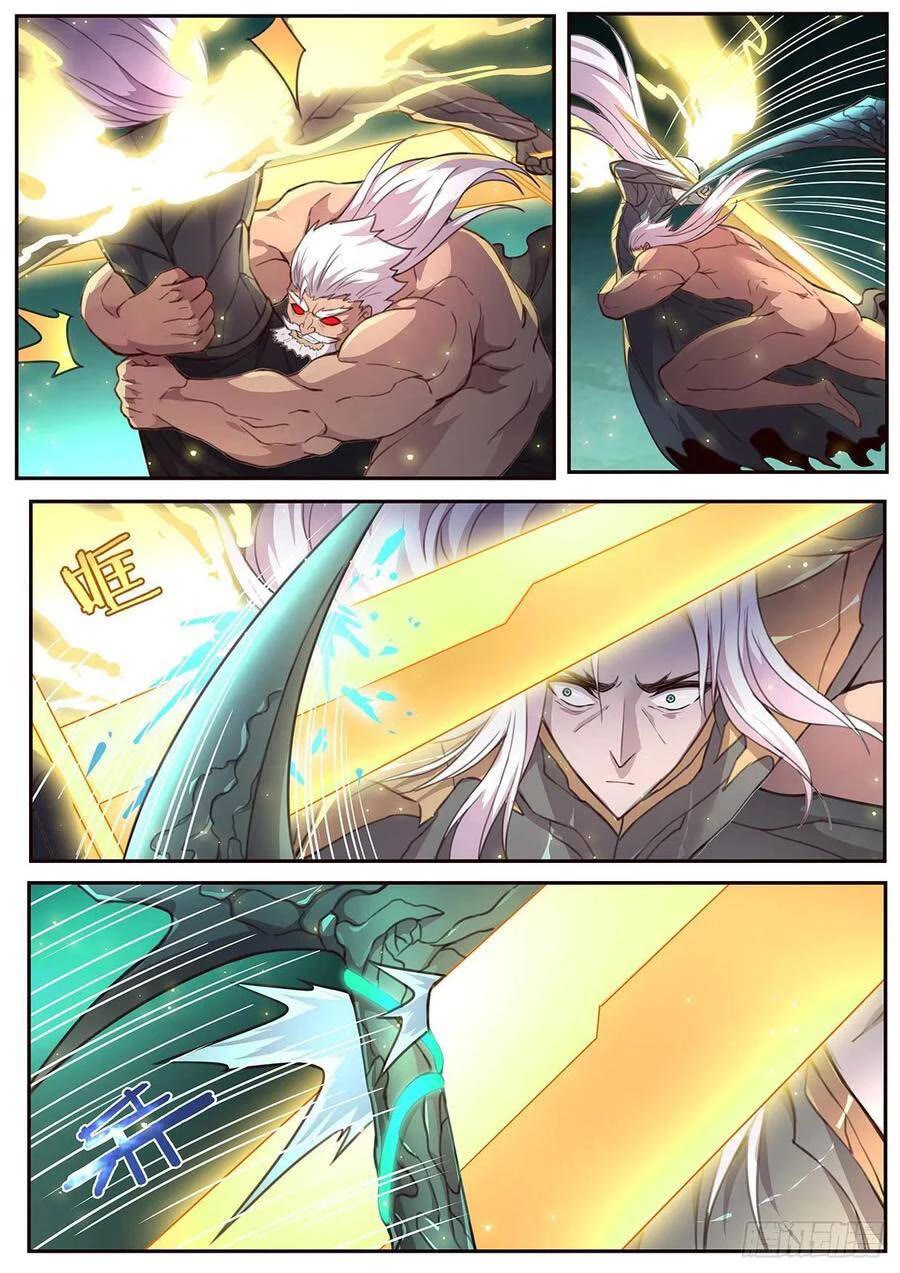 Girl and Science Chapter 538 page 8 - Chapter 538