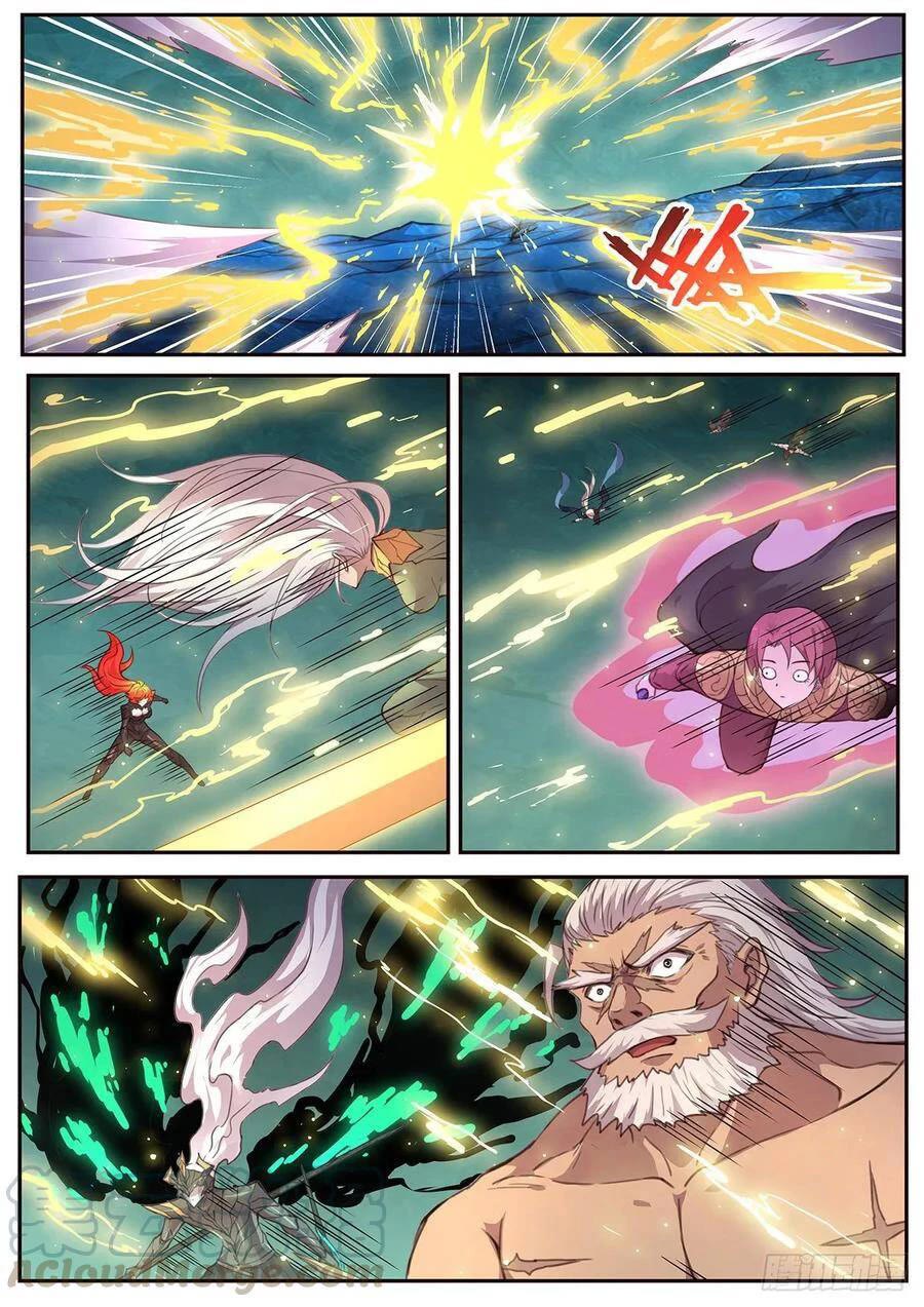 Girl and Science Chapter 539 page 2 - Chapter 539