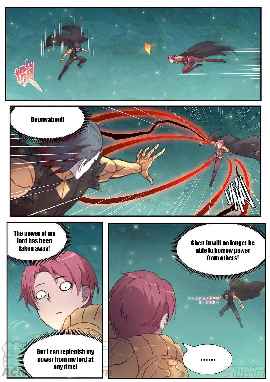 Girl and Science Chapter 539 page 6 - Chapter 539