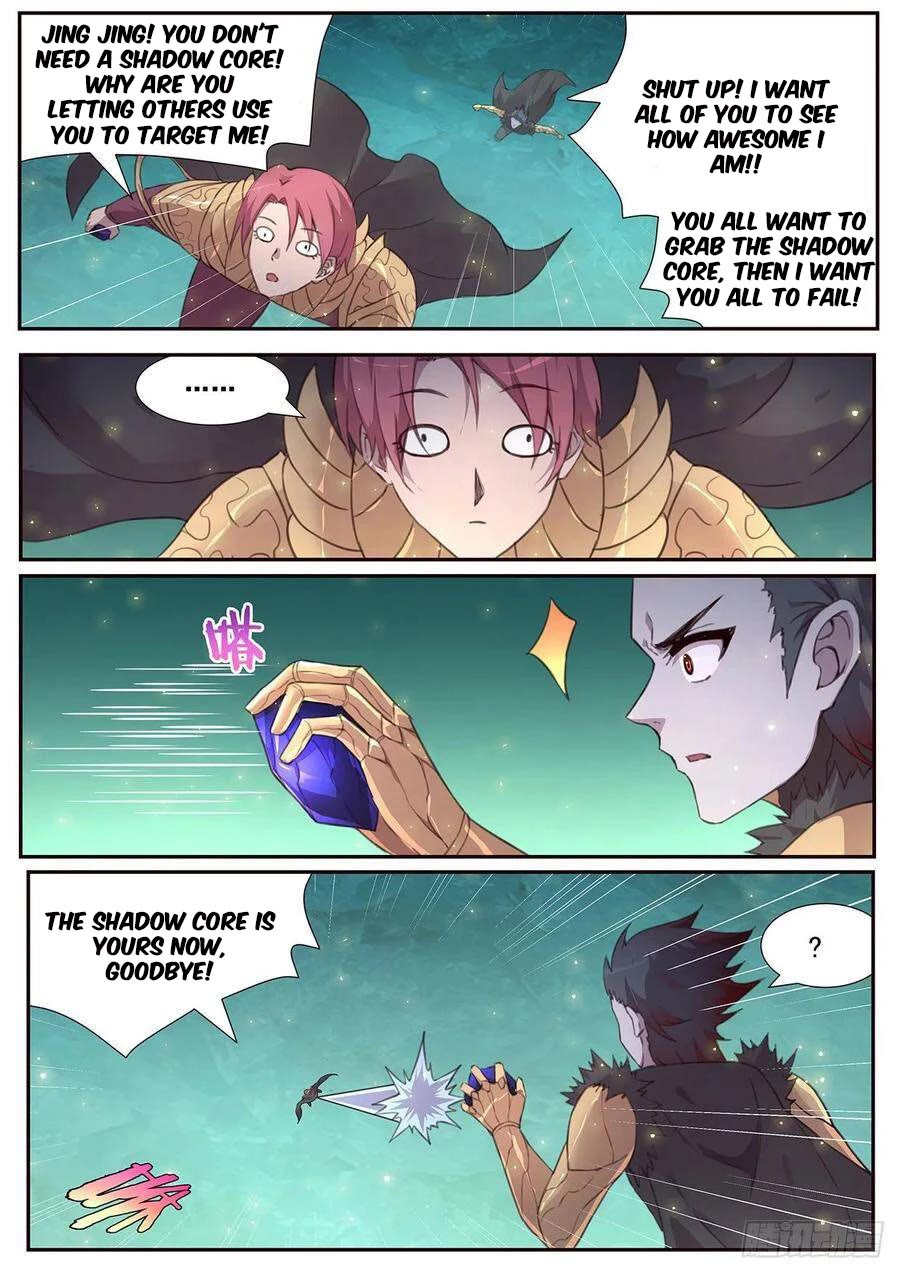 Girl and Science Chapter 539 page 7 - Chapter 539