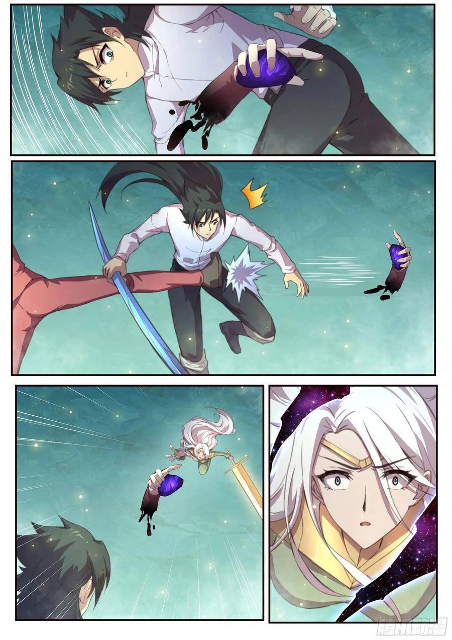 Girl and Science Chapter 540 page 7 - Chapter 540