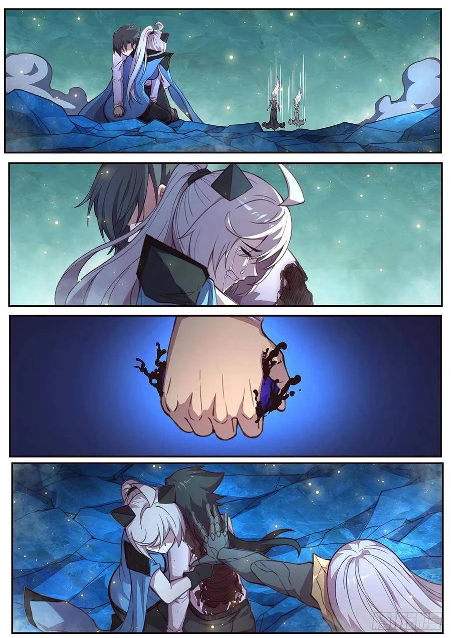 Girl and Science Chapter 541 page 2 - Chapter 541