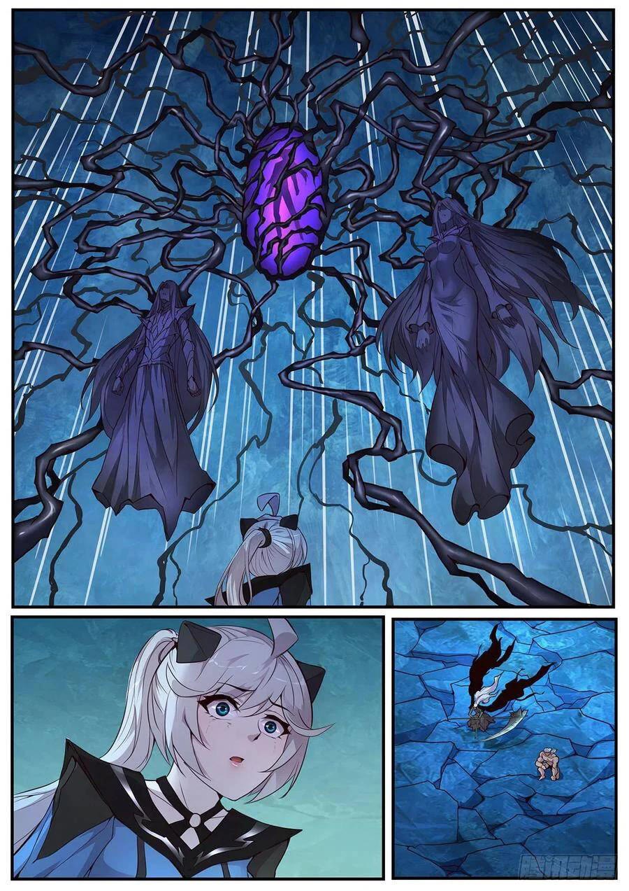 Girl and Science Chapter 541 page 4 - Chapter 541