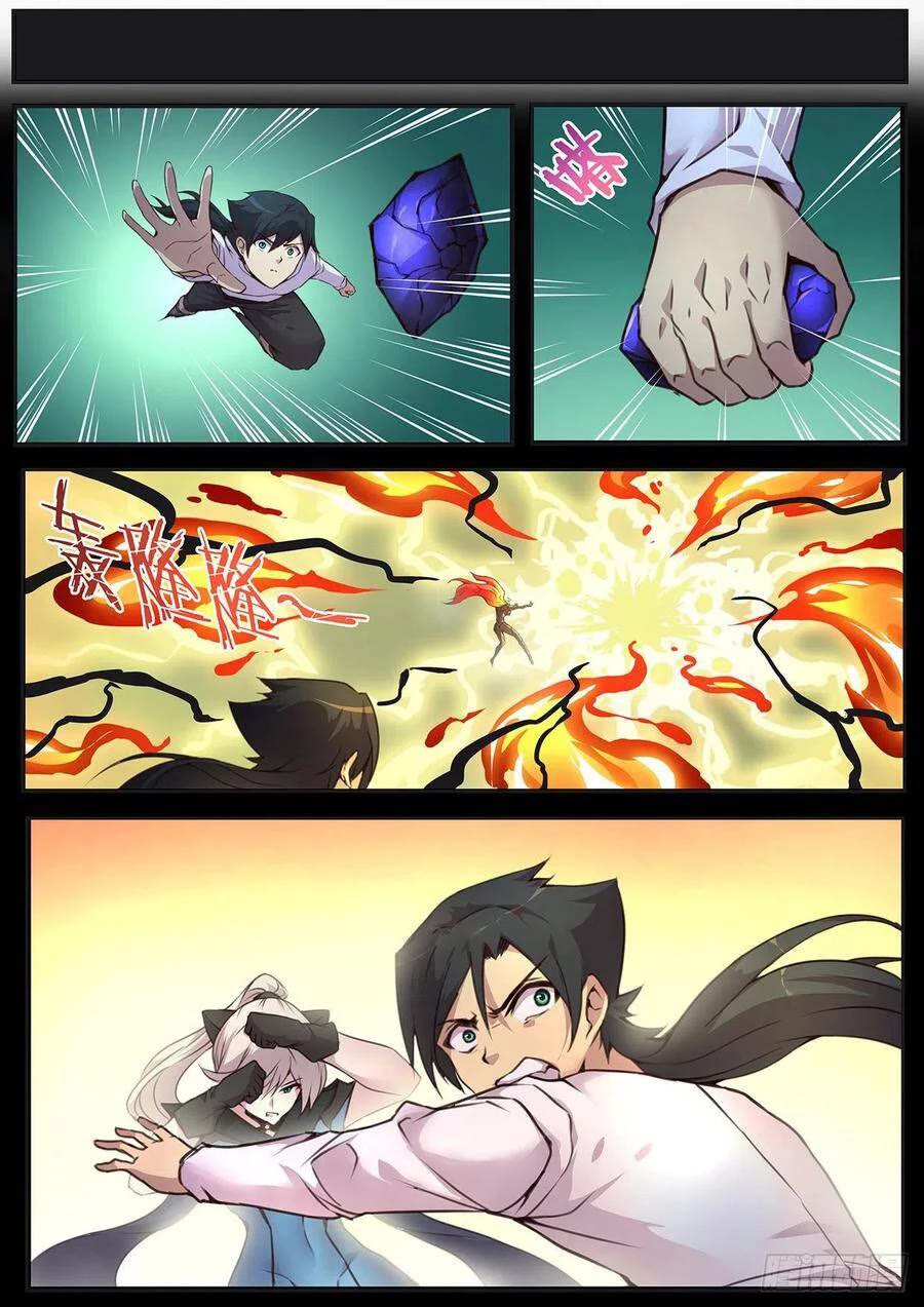 Girl and Science Chapter 541 page 8 - Chapter 541