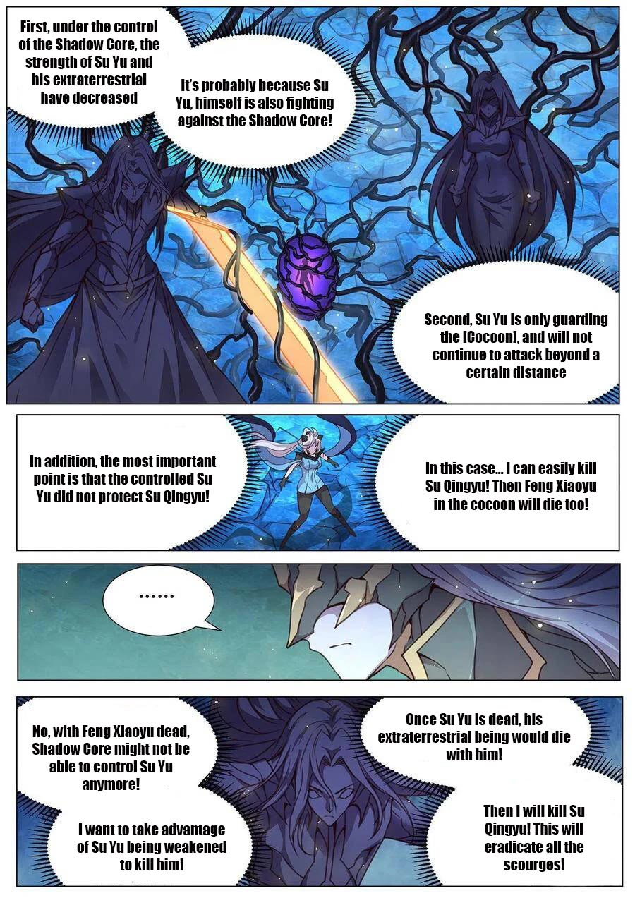 Girl and Science Chapter 542 page 4 - Chapter 542