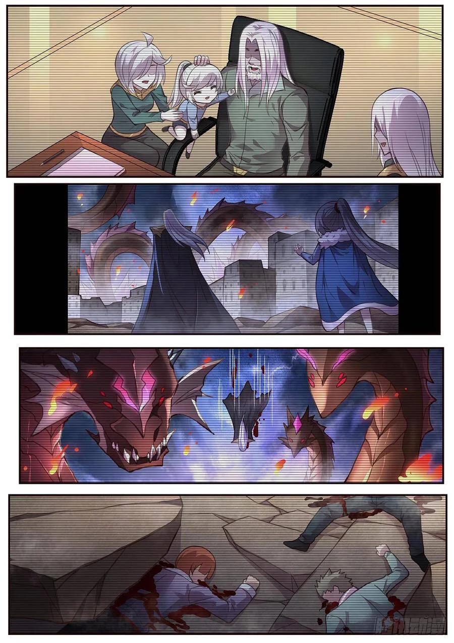 Girl and Science Chapter 544 page 7 - Chapter 544