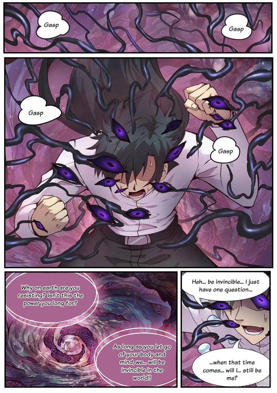 Girl and Science Chapter 545 page 2 - Chapter 545