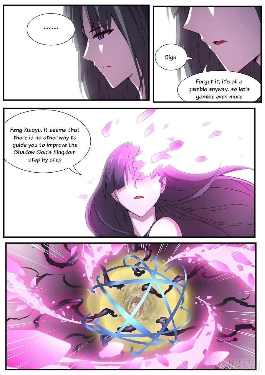 Girl and Science Chapter 547 page 9 - Chapter 547