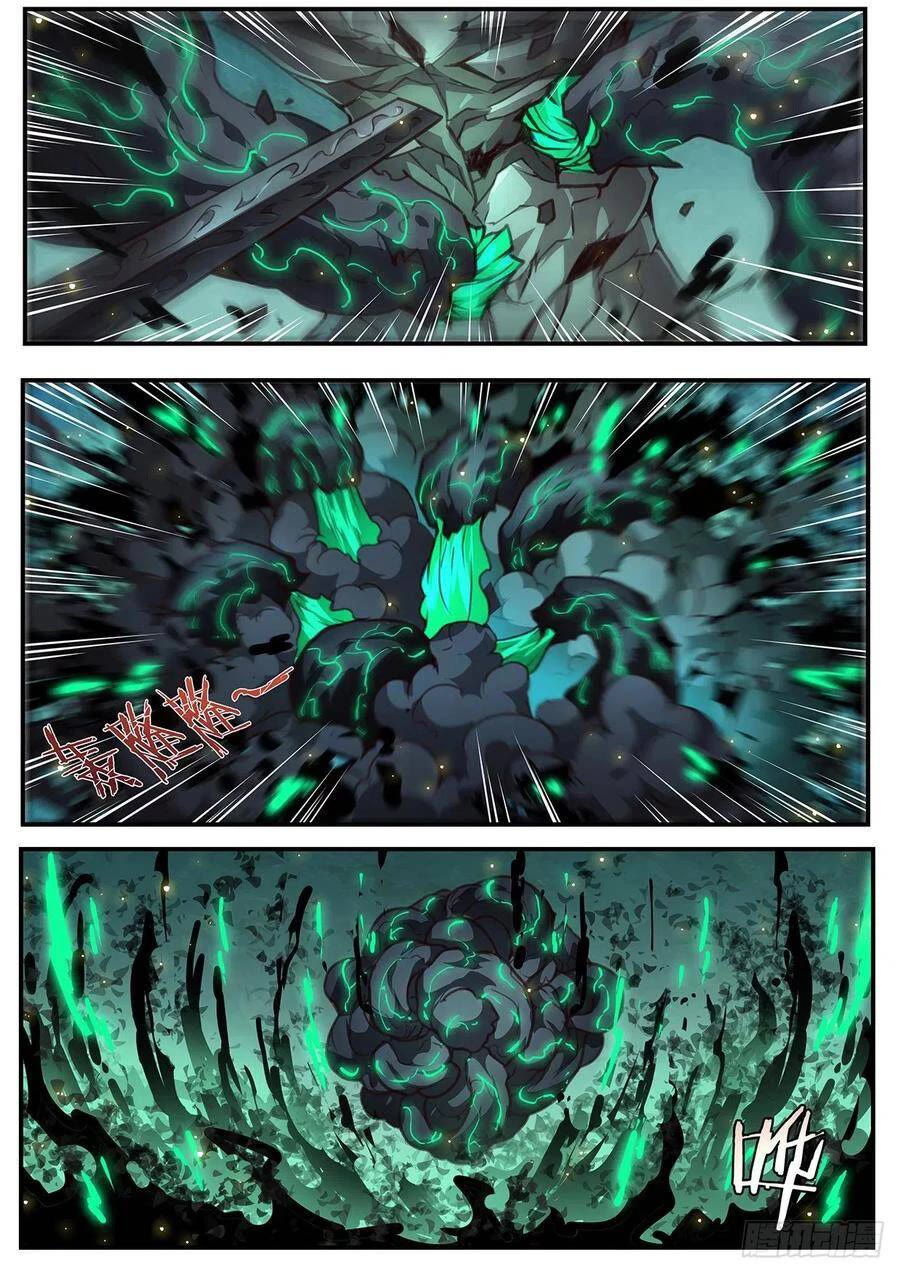 Girl and Science Chapter 548 page 14 - Chapter 548