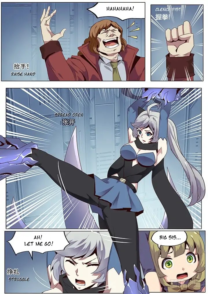 Girl and Science Chapter 55 page 2 - Chapter 55: Nowhere to go