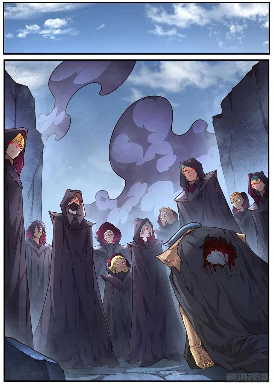 Girl and Science Chapter 552 page 7 - Chapter 552